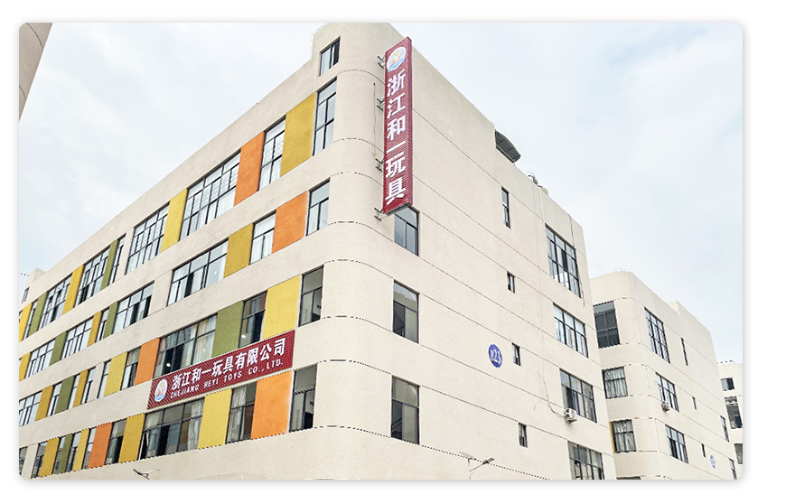 首页关于我们