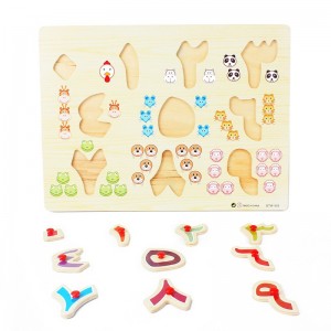 Children’s Early Education Wooden Toys Arabic Mushroom Nail Hand Grasping Board Panel Puzzle Board Number Cognition Training Toys The Perfect Birthday And New Year Gifts