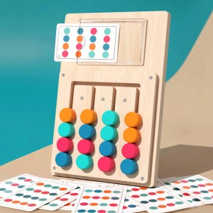 Children’s Early Education Thinking Logic Training Enlightenment Maze Teaching Aids Intelligence Puzzle Wooden Toy for Children