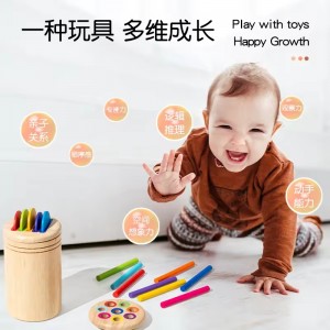 Wooden Toy Wholesale Color Shape Sorting Cup Matching Game Sensory Fine Motor Skills Toy Fun Early Education Baby Montessori Toy