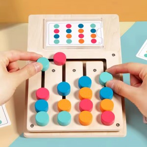 Children’s Early Education Thinking Logic Training Enlightenment Maze Teaching Aids Intelligence Puzzle Wooden Toy for Children