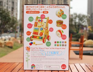Juguetes para bebés – Juguete de actividades para niños – Andador de aprendizaje de empujar y tirar de madera para niños y niñas – Centro de actividades múltiples – Requiere ensamblaje – Desarrolla habilidades motoras y estimula la creatividad
