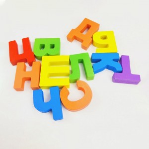 Russian Alphabet Wooden Puzzles for Toddlers 3D Russian Letter Blocks Matching Toy Hand Grip Puzzle Game Russian Language Learning Toy