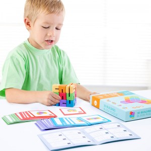 Montessori Wooden Block Toys Three-Dimensional Geometric Square Block Puzzle Toys Early Education Puzzle And Logical Thinking Training Toy