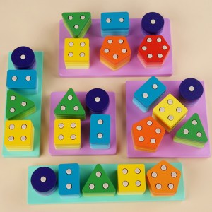 New Montessori Variable Geometry Column Sorting Building Block Toy Wooden Children’s Educational Early Education Fun Color Cognitive Shape Matching Column
