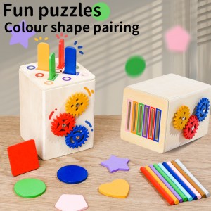 OEM New Wooden Puzzle Toy, Square Box Color Classification Gear Design Three In One Double Cover Multi Style Wooden Stick, Hand Eye Coordination, Excellent Birthday Gift