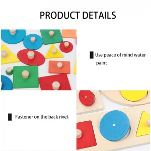 Montessori Early Education Geometry Panel Triangular Square Gripboard Children Matching Three-Dimensional Puzzle Toys Graphic Shape Recognition Christmas Gifts